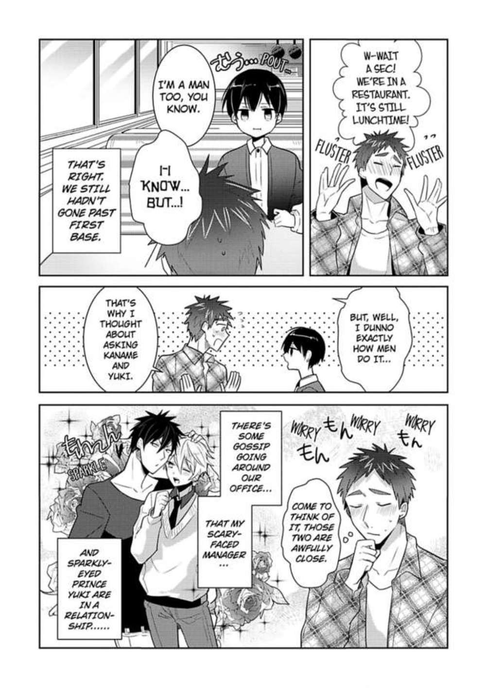 Ore-Aitsu-No-Jikangai-Xx-Wacoco-Waco-Eng page 13