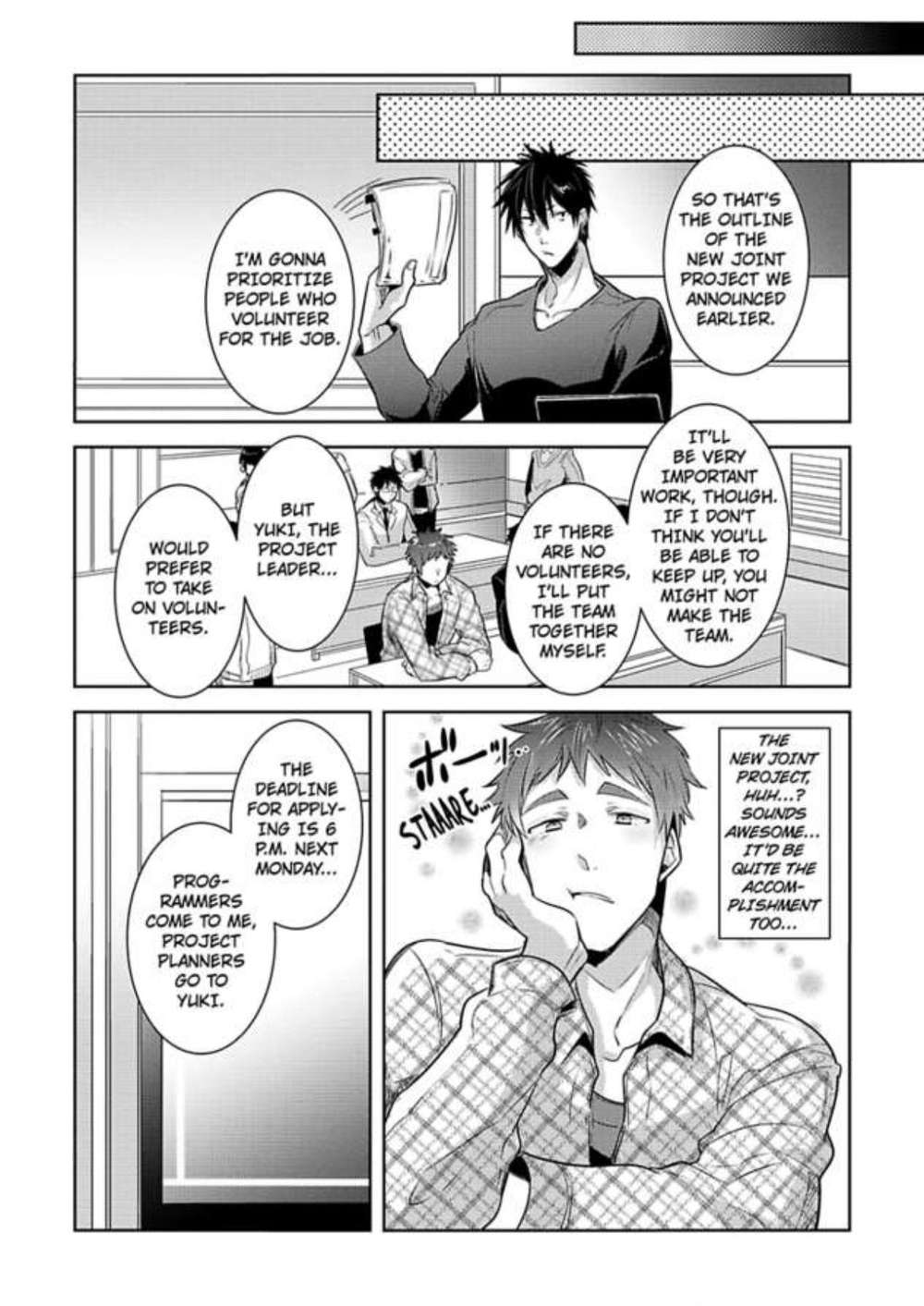 Ore-Aitsu-No-Jikangai-Xx-Wacoco-Waco-Eng page 2