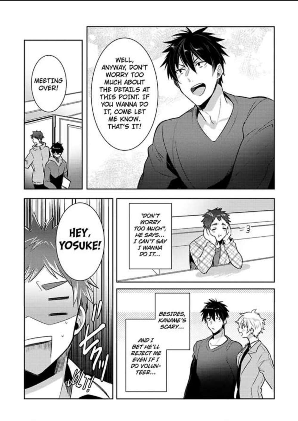Ore-Aitsu-No-Jikangai-Xx-Wacoco-Waco-Eng page 3