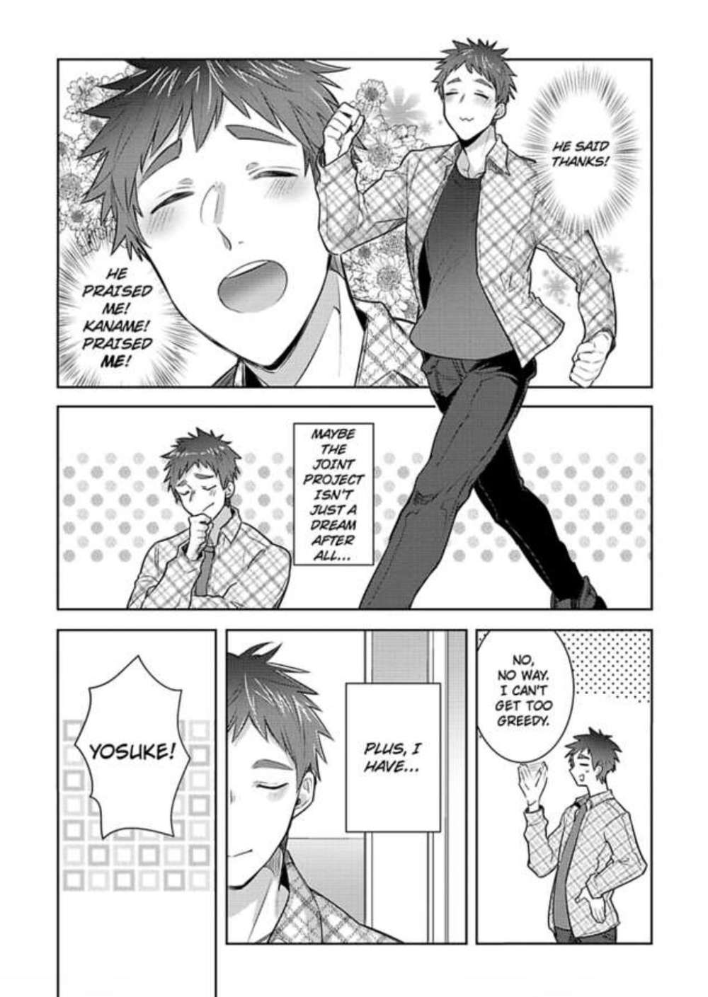 Ore-Aitsu-No-Jikangai-Xx-Wacoco-Waco-Eng page 5