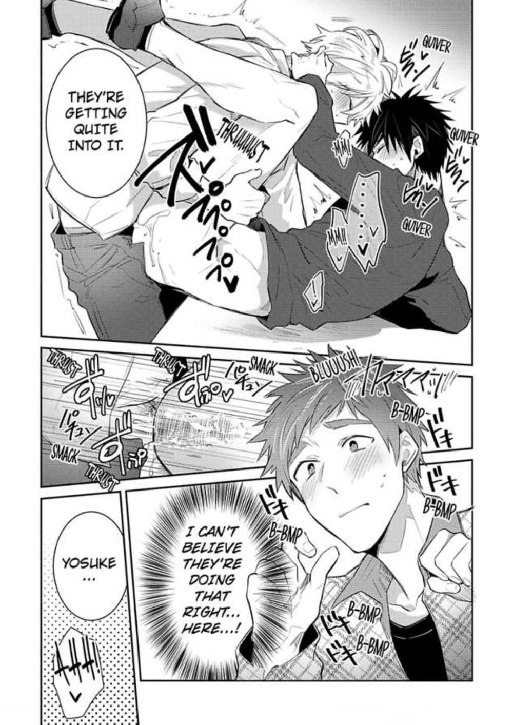 Ore-Aitsu-No-Jikangai-Xx-Wacoco-Waco-Eng page 5