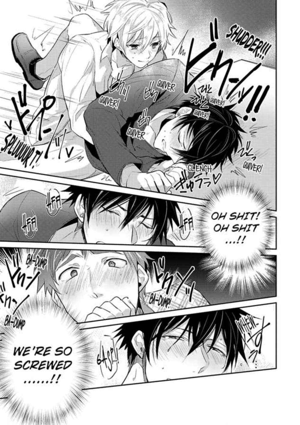 Ore-Aitsu-No-Jikangai-Xx-Wacoco-Waco-Eng page 9