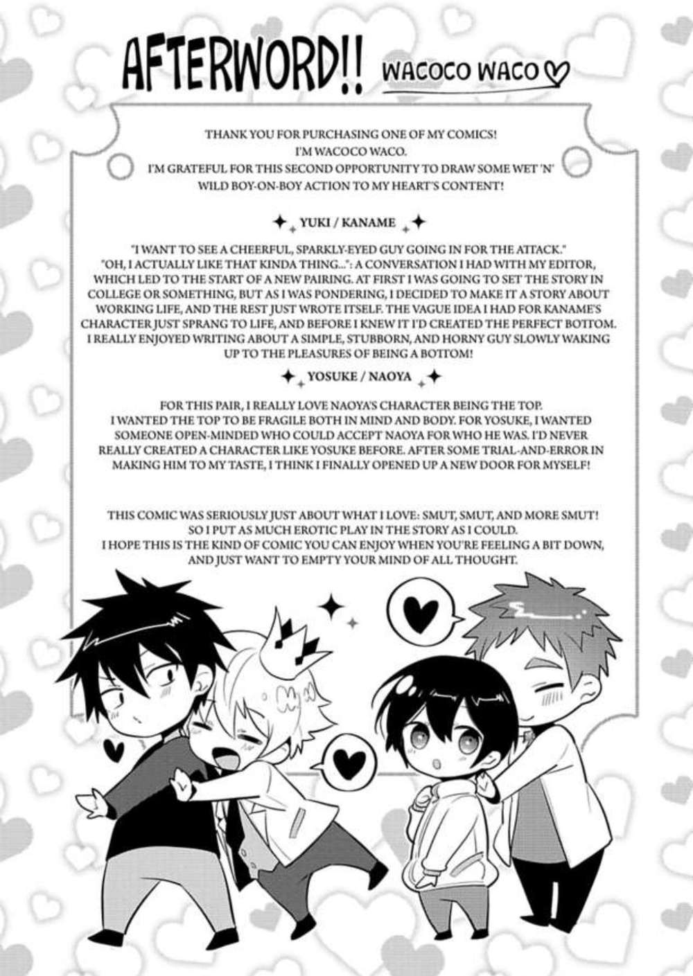 Ore-Aitsu-No-Jikangai-Xx-Wacoco-Waco-Eng page 12
