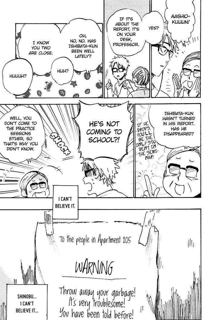Ore-Higaisha-By-Kimura-Hidesato-Eng page 16