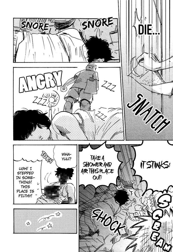 Ore-Higaisha-By-Kimura-Hidesato-Eng page 17