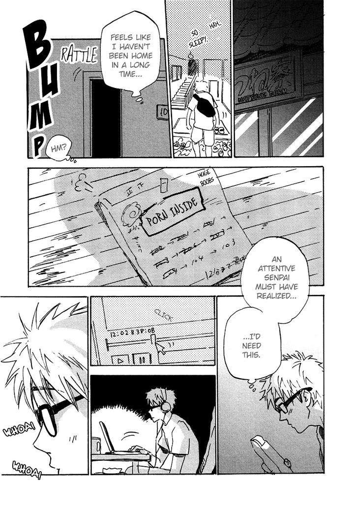 Ore-Higaisha-By-Kimura-Hidesato-Eng page 22