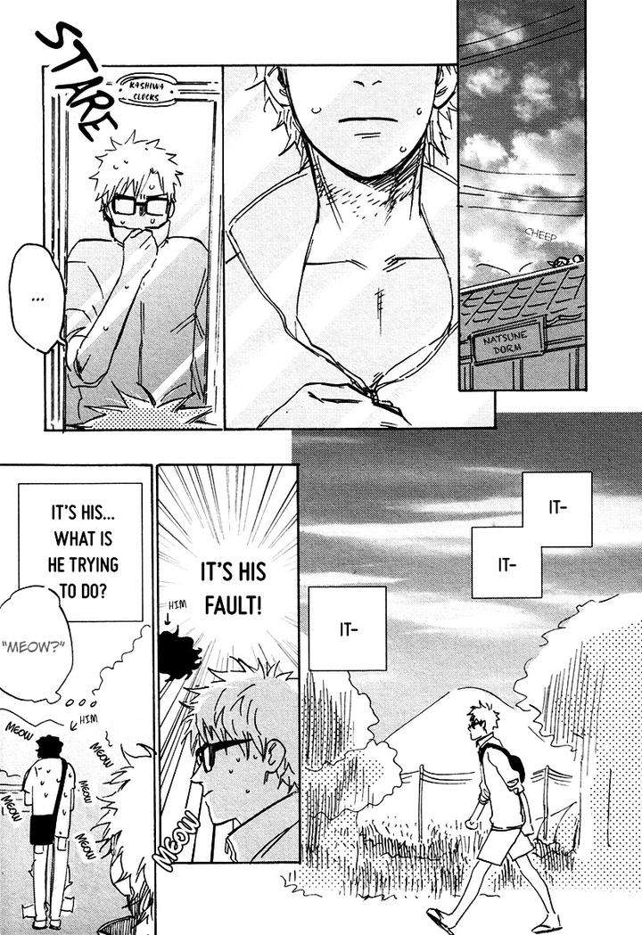 Ore-Higaisha-By-Kimura-Hidesato-Eng page 24