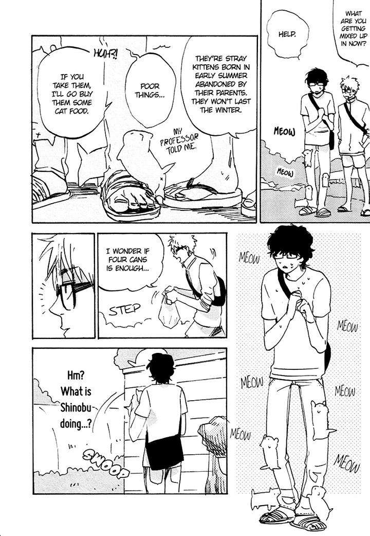 Ore-Higaisha-By-Kimura-Hidesato-Eng page 25