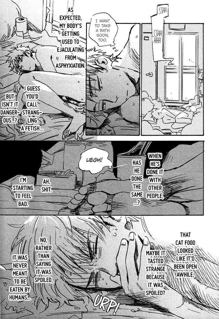 Ore-Higaisha-By-Kimura-Hidesato-Eng page 32