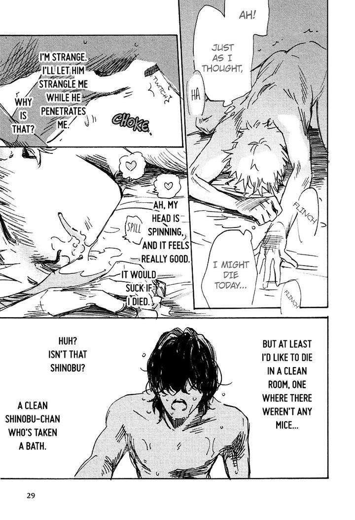 Ore-Higaisha-By-Kimura-Hidesato-Eng page 34