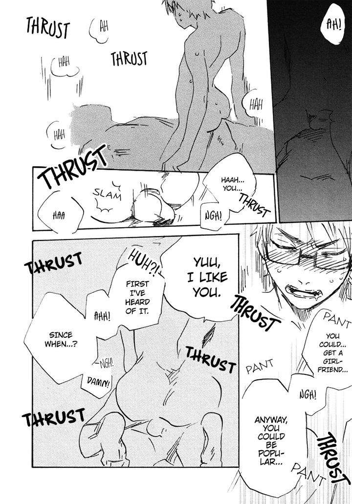 Ore-Higaisha-By-Kimura-Hidesato-Eng page 41