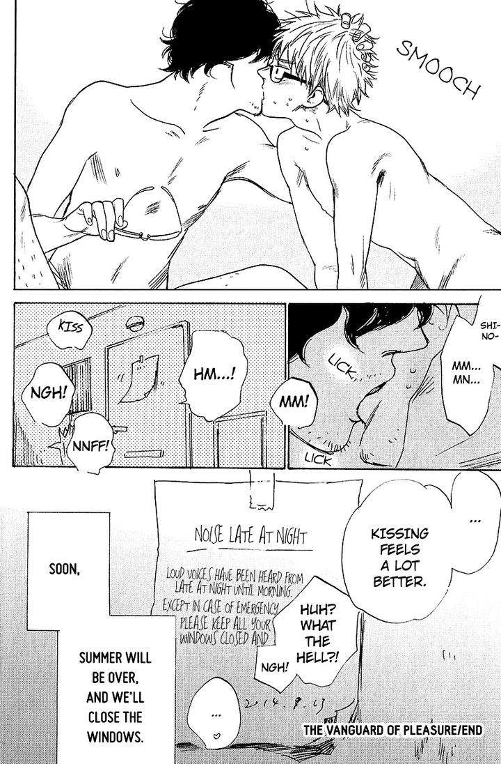 Ore-Higaisha-By-Kimura-Hidesato-Eng page 47