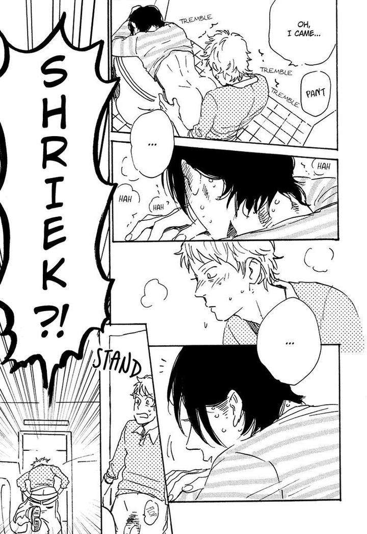 Ore-Higaisha-By-Kimura-Hidesato-Eng page 6