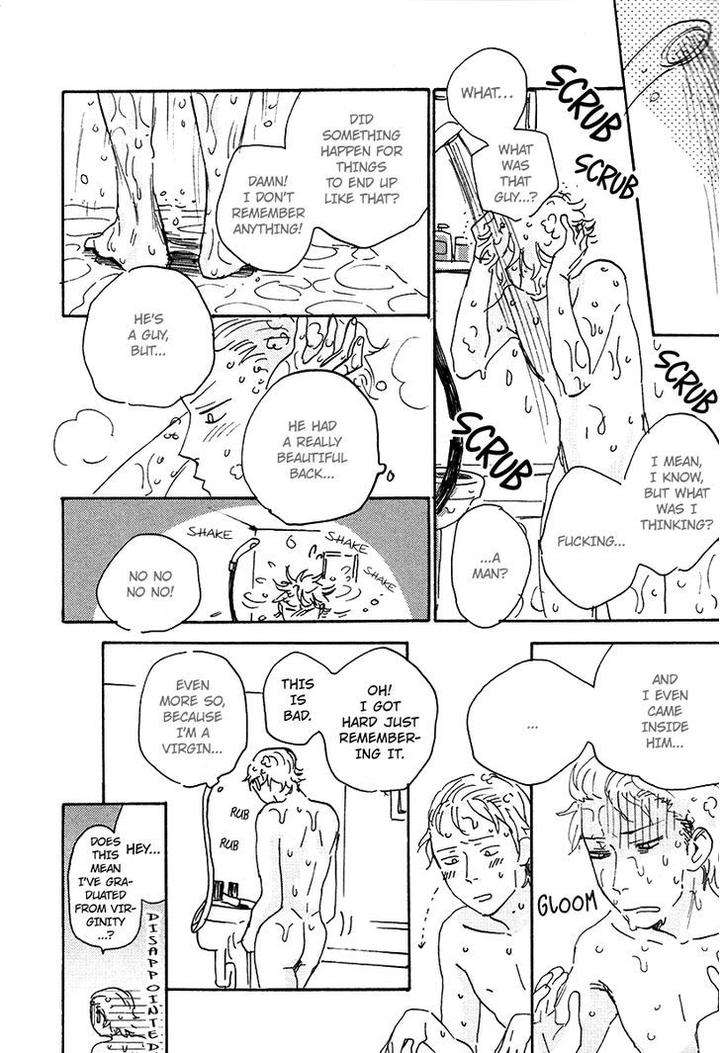 Ore-Higaisha-By-Kimura-Hidesato-Eng page 7