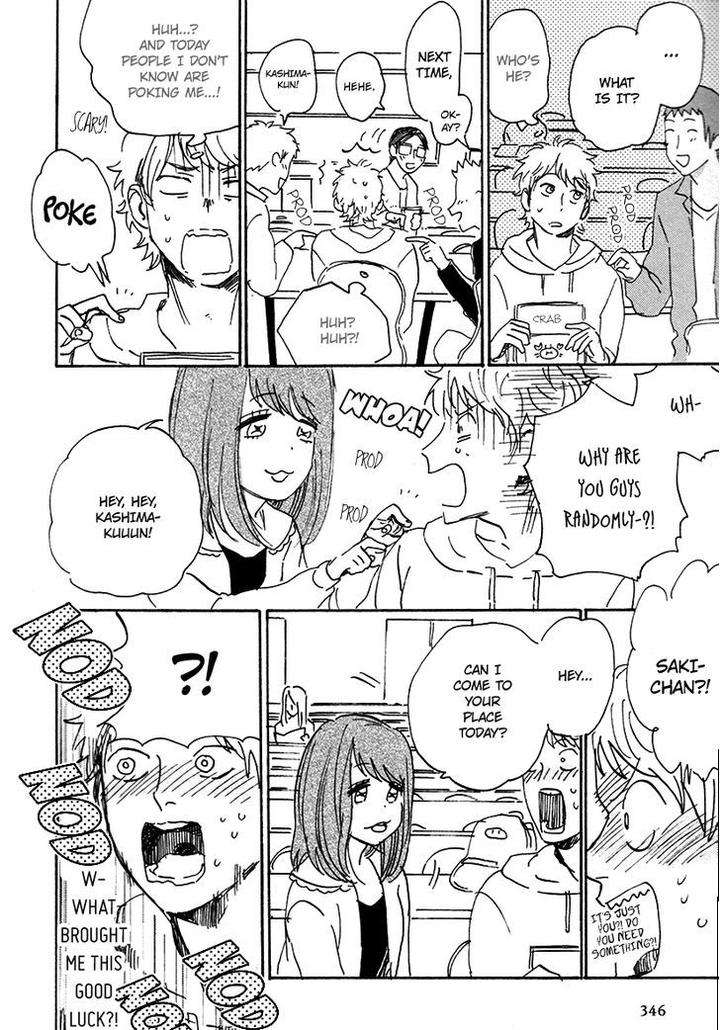 Ore-Higaisha-By-Kimura-Hidesato-Eng page 9