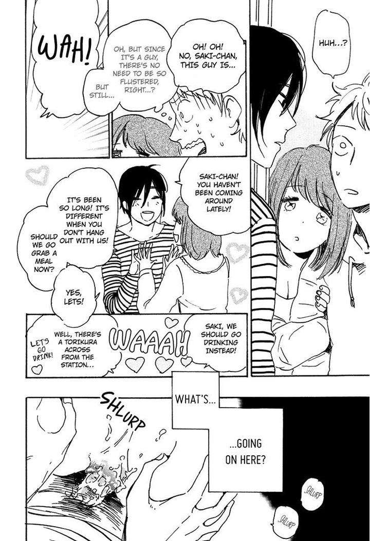 Ore-Higaisha-By-Kimura-Hidesato-Eng page 11