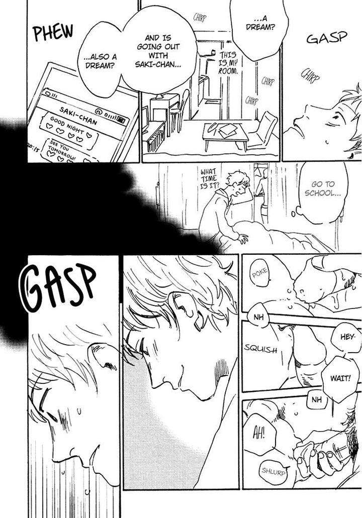 Ore-Higaisha-By-Kimura-Hidesato-Eng page 13