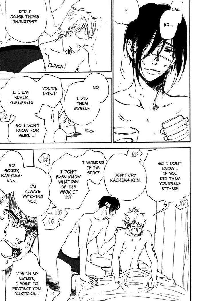 Ore-Higaisha-By-Kimura-Hidesato-Eng page 24