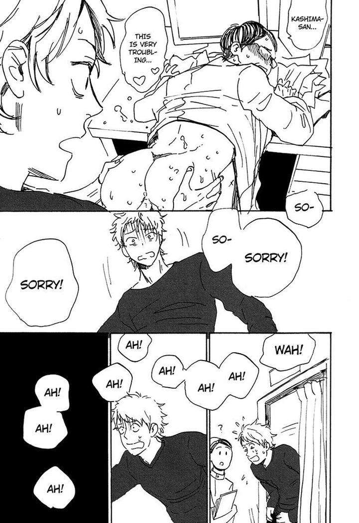 Ore-Higaisha-By-Kimura-Hidesato-Eng page 26