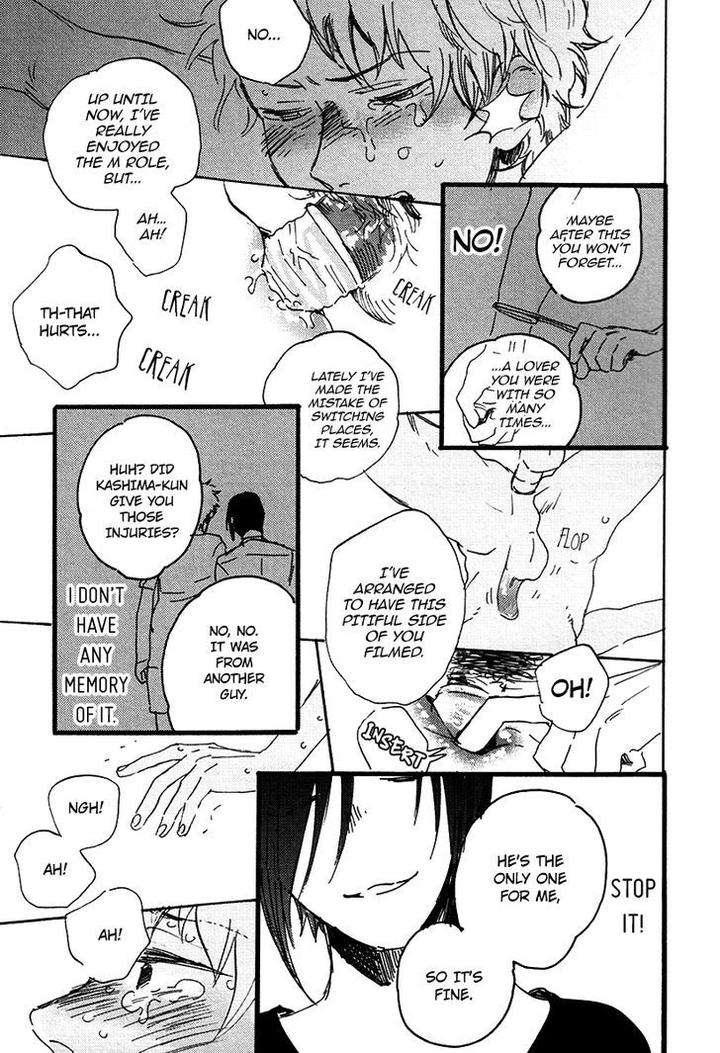 Ore-Higaisha-By-Kimura-Hidesato-Eng page 28