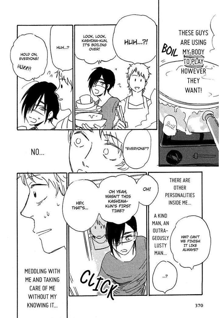 Ore-Higaisha-By-Kimura-Hidesato-Eng page 33