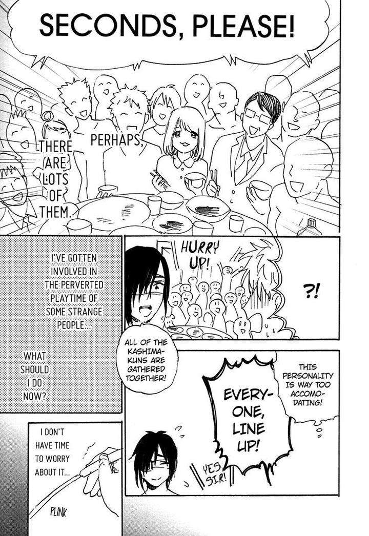 Ore-Higaisha-By-Kimura-Hidesato-Eng page 34