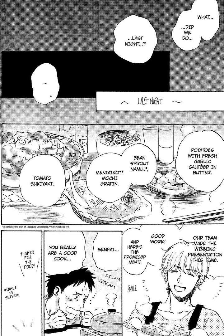 Ore-Higaisha-By-Kimura-Hidesato-Eng page 3