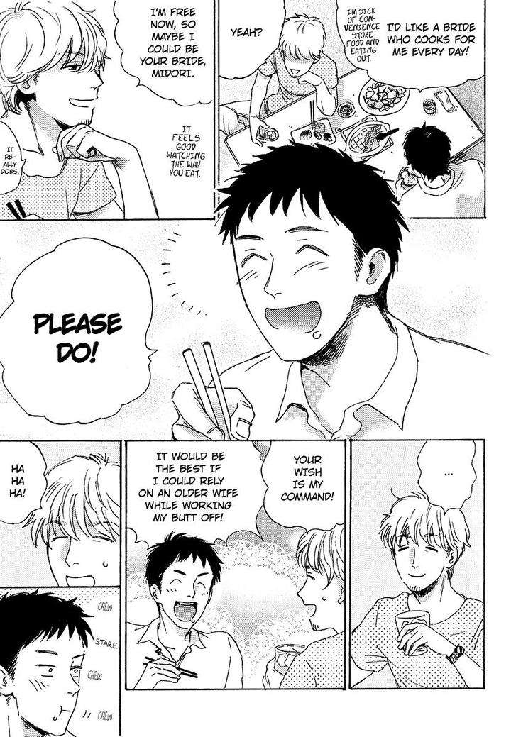 Ore-Higaisha-By-Kimura-Hidesato-Eng page 4