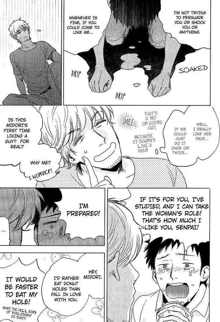 Ore-Higaisha-By-Kimura-Hidesato-Eng page 6