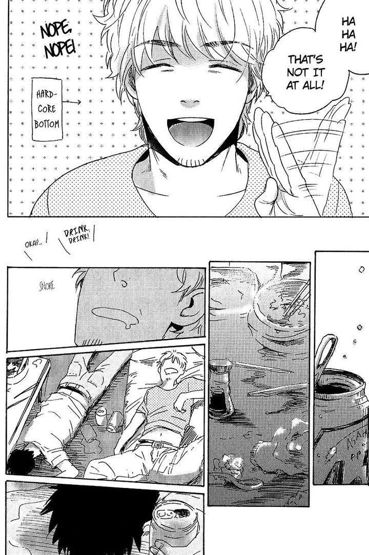 Ore-Higaisha-By-Kimura-Hidesato-Eng page 7