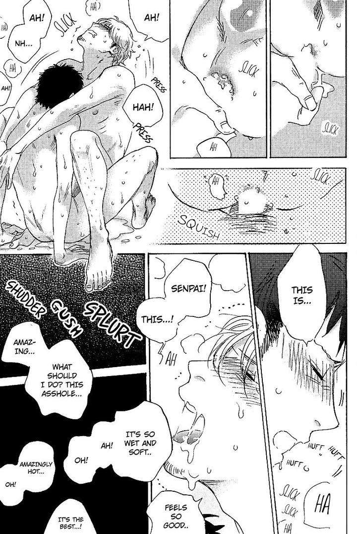 Ore-Higaisha-By-Kimura-Hidesato-Eng page 12