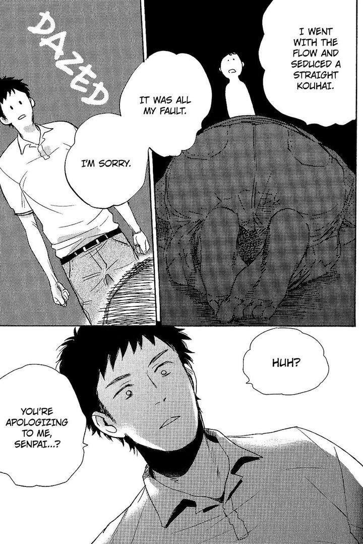 Ore-Higaisha-By-Kimura-Hidesato-Eng page 14