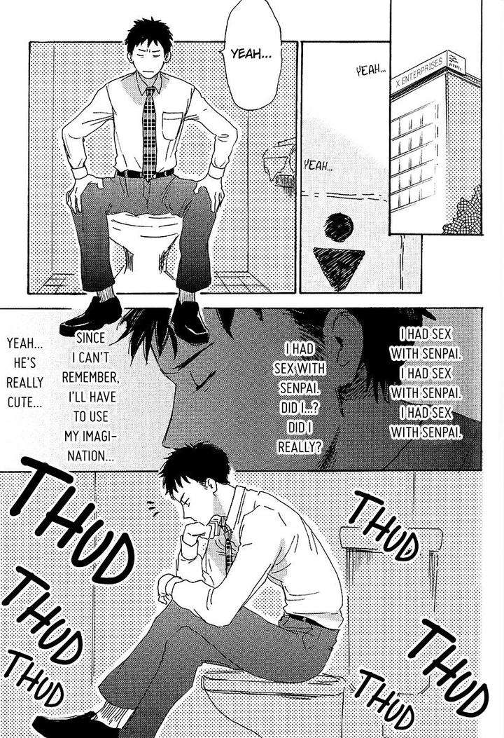 Ore-Higaisha-By-Kimura-Hidesato-Eng page 16