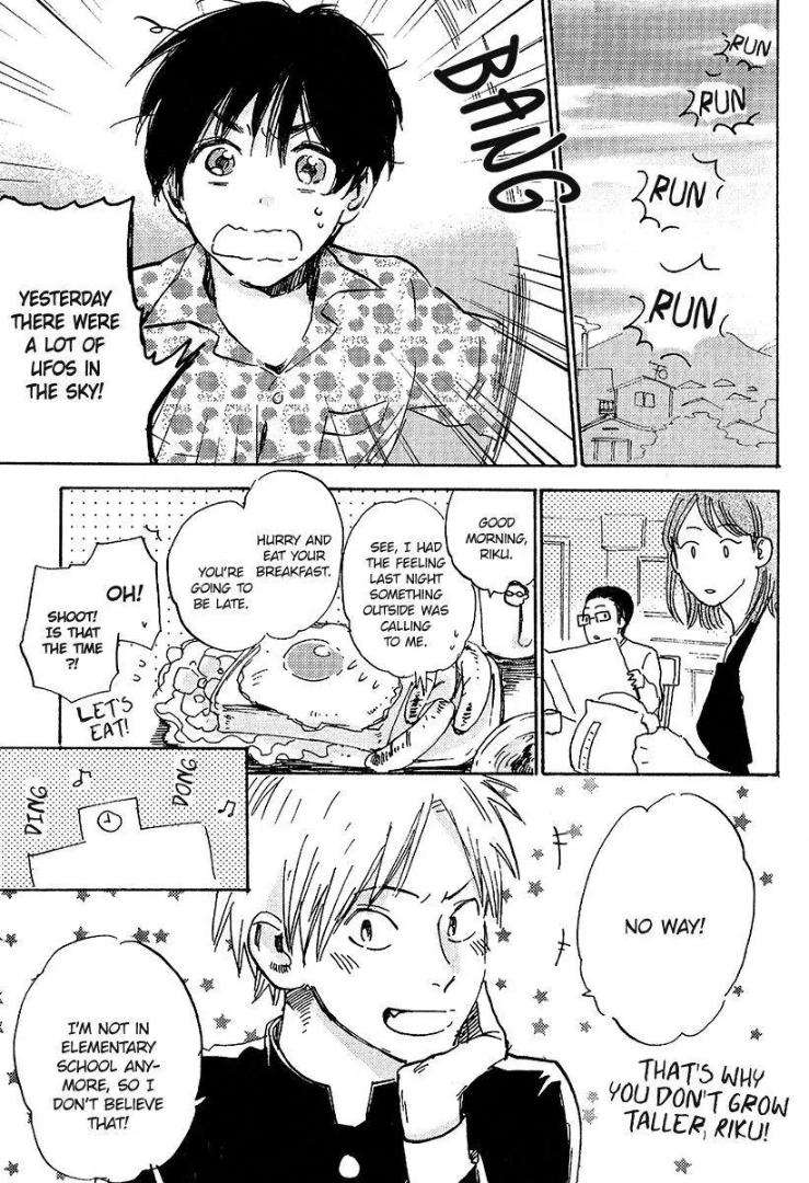 Ore-Higaisha-By-Kimura-Hidesato-Eng page 4