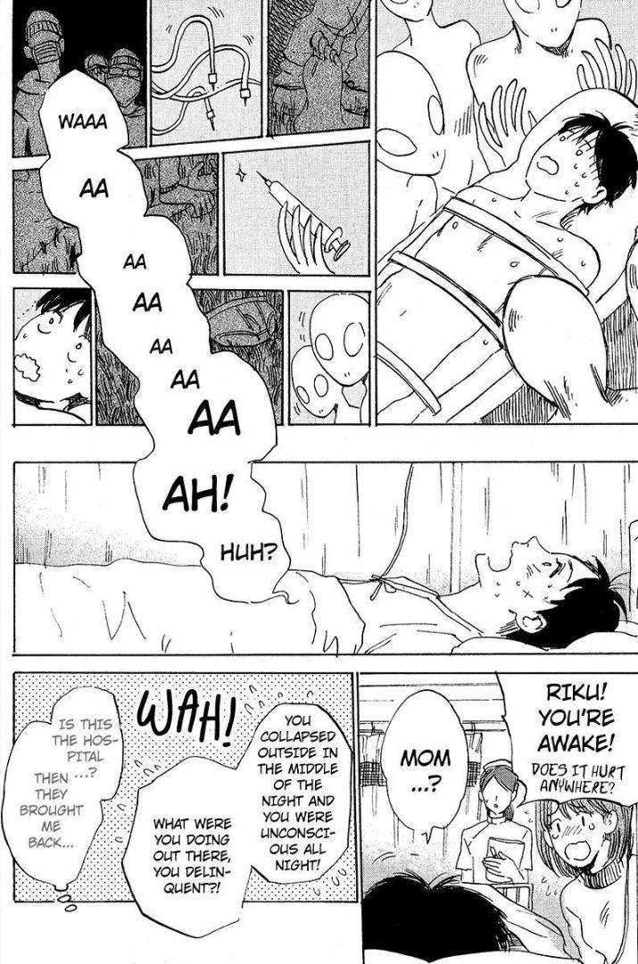 Ore-Higaisha-By-Kimura-Hidesato-Eng page 13
