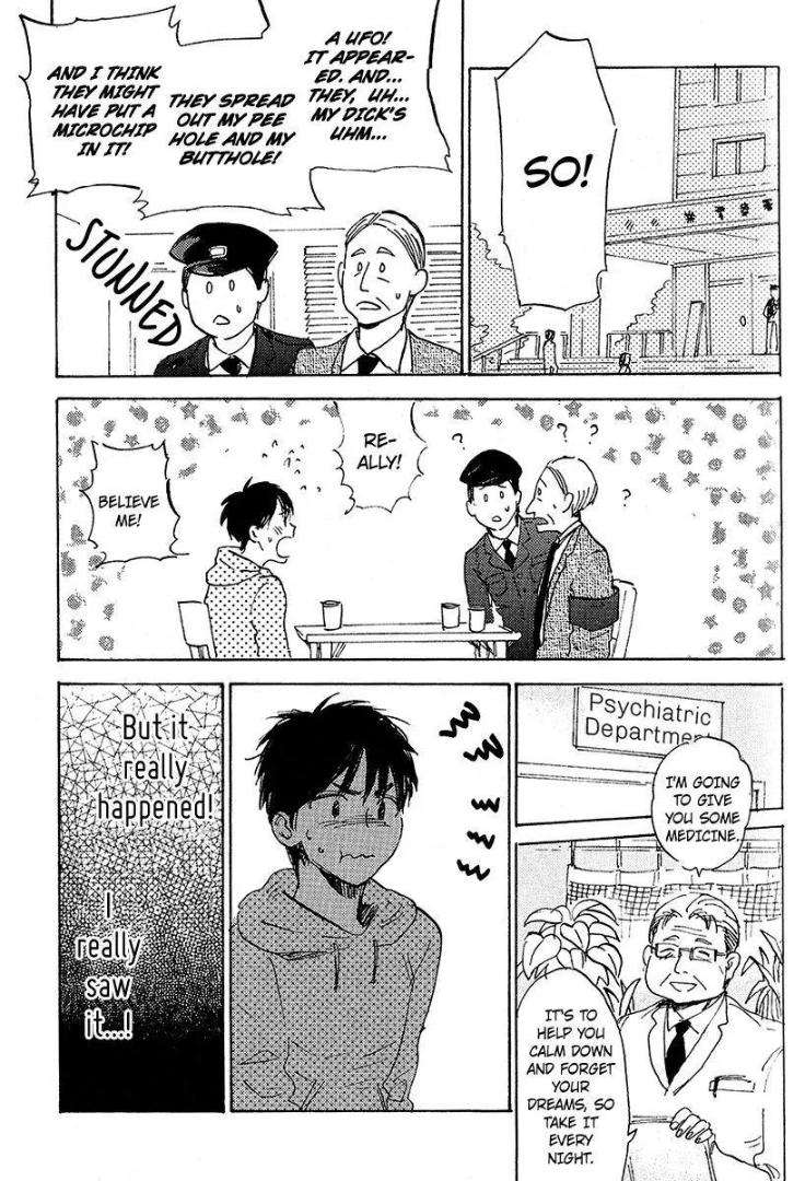 Ore-Higaisha-By-Kimura-Hidesato-Eng page 14
