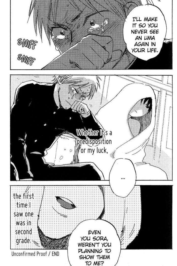 Ore-Higaisha-By-Kimura-Hidesato-Eng page 20