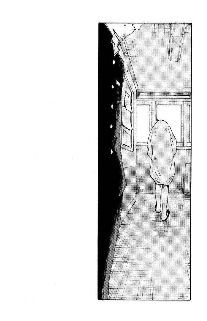 Ore-Higaisha-By-Kimura-Hidesato-Eng page 21