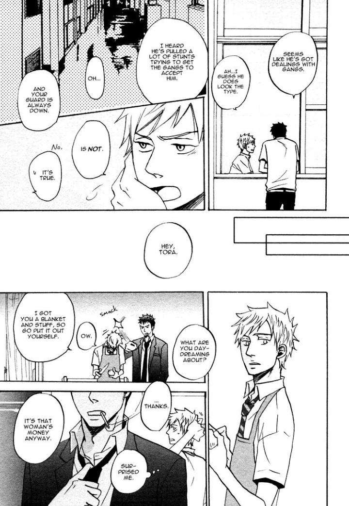 Ore-Ni-Koi-Shite-Dousunda-Yoneda-Kou-Eng page 12