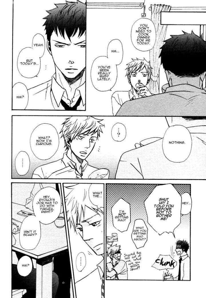 Ore-Ni-Koi-Shite-Dousunda-Yoneda-Kou-Eng page 19