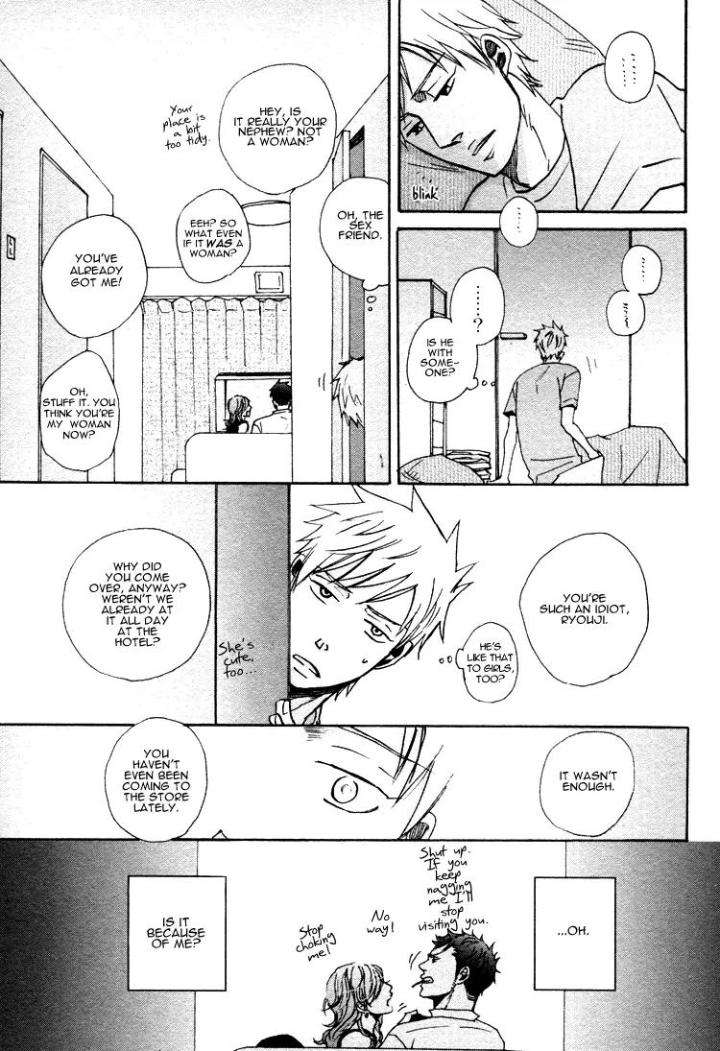 Ore-Ni-Koi-Shite-Dousunda-Yoneda-Kou-Eng page 22