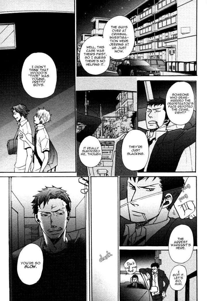 Ore-Ni-Koi-Shite-Dousunda-Yoneda-Kou-Eng page 38