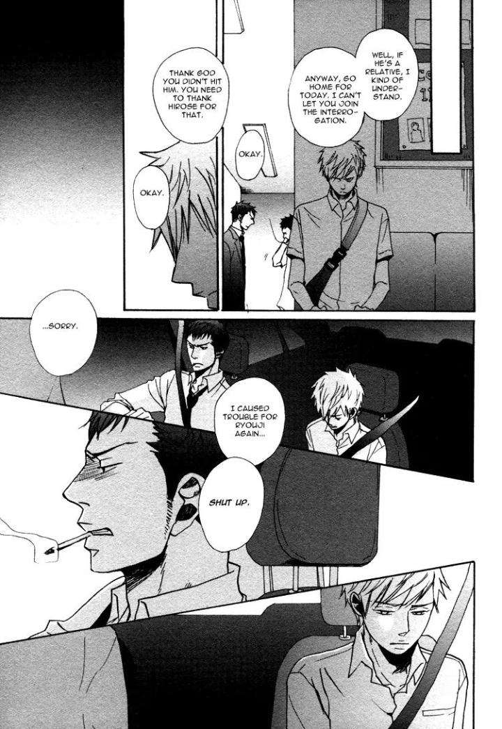 Ore-Ni-Koi-Shite-Dousunda-Yoneda-Kou-Eng page 42