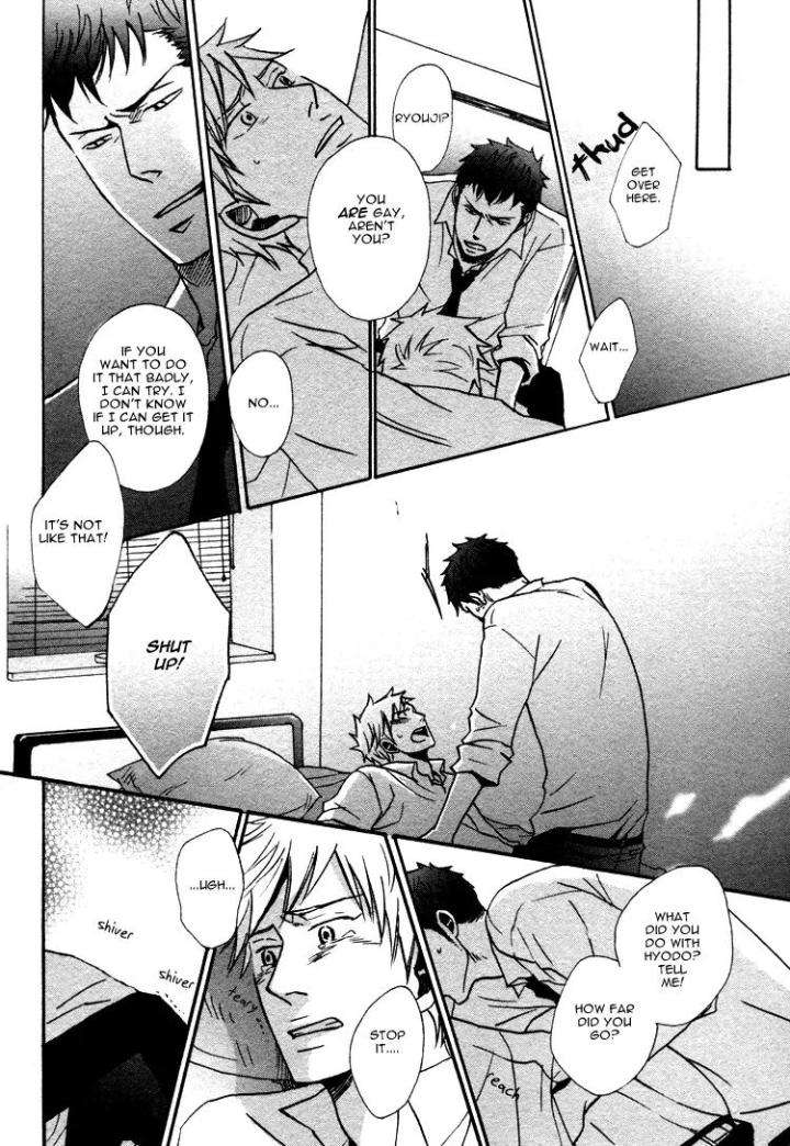 Ore-Ni-Koi-Shite-Dousunda-Yoneda-Kou-Eng page 43