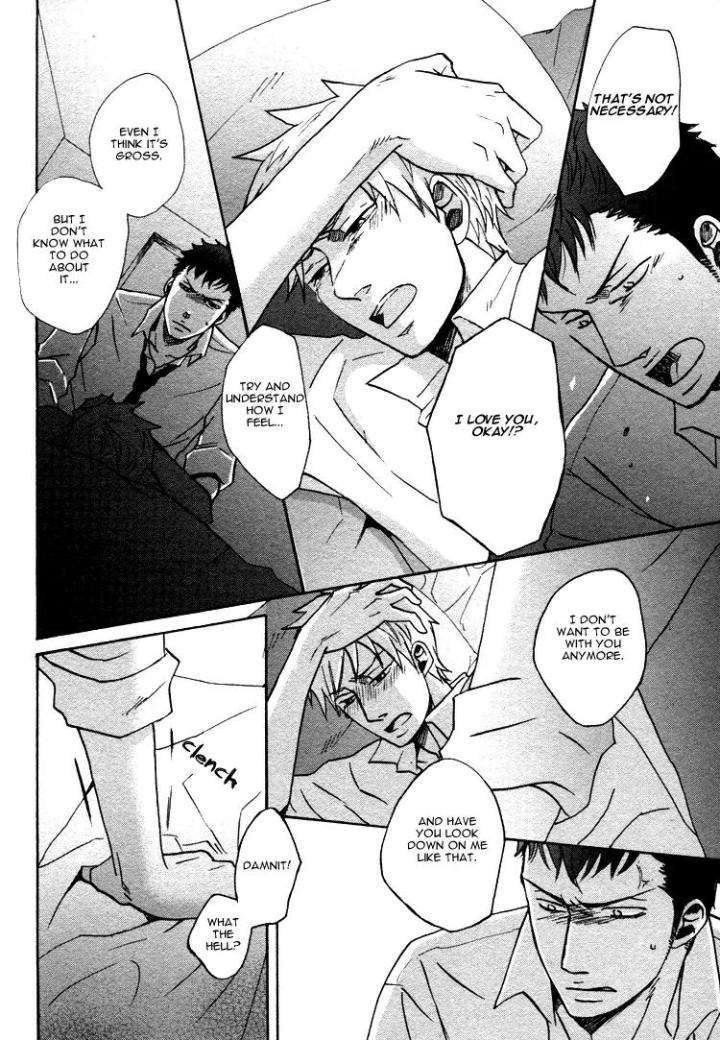 Ore-Ni-Koi-Shite-Dousunda-Yoneda-Kou-Eng page 45
