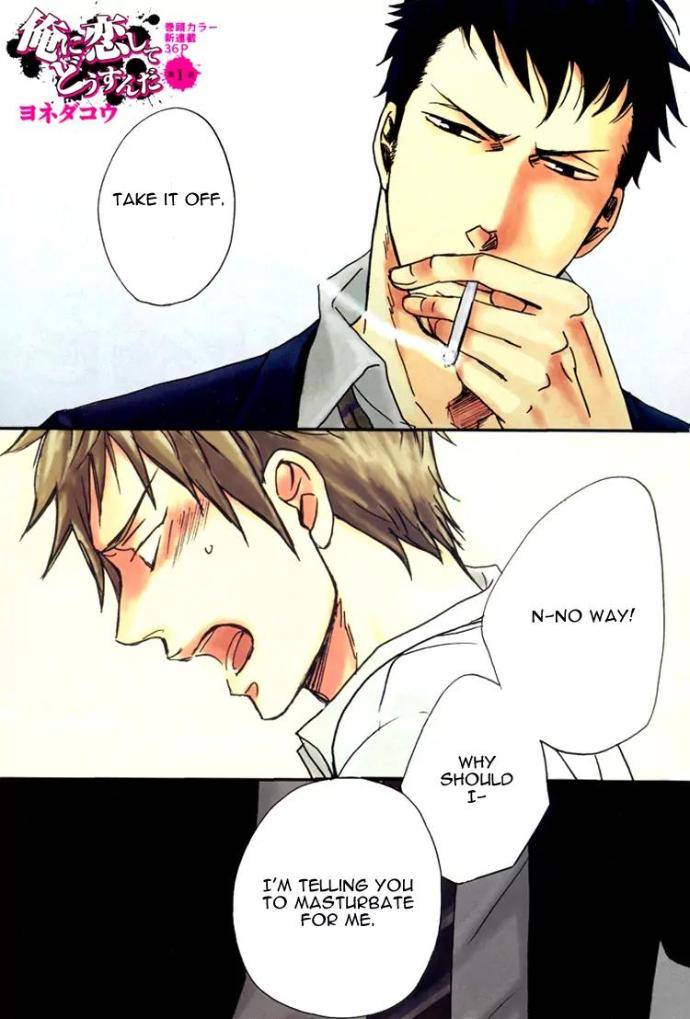 Ore-Ni-Koi-Shite-Dousunda-Yoneda-Kou-Eng chapter_003 thumbnail