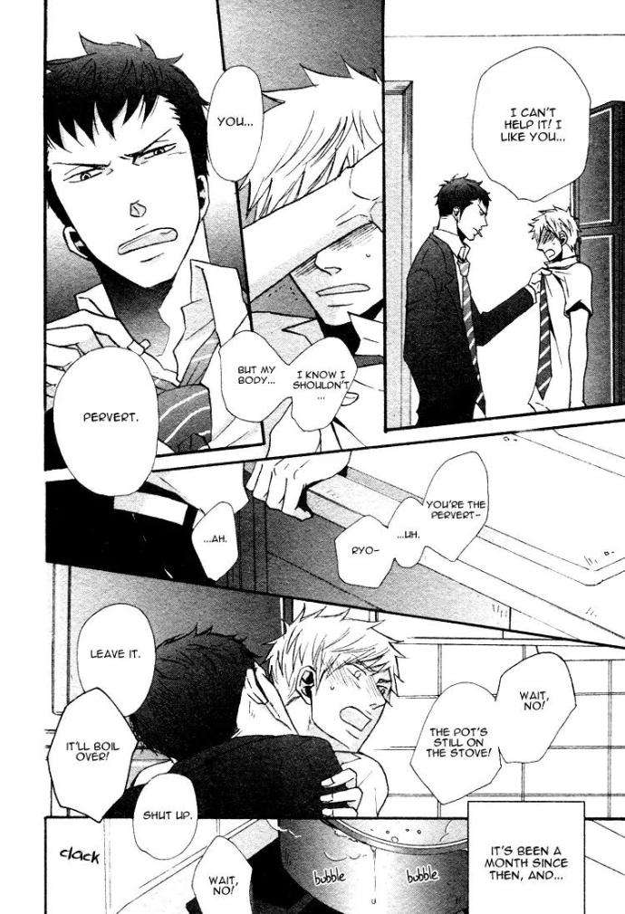 Ore-Ni-Koi-Shite-Dousunda-Yoneda-Kou-Eng page 5