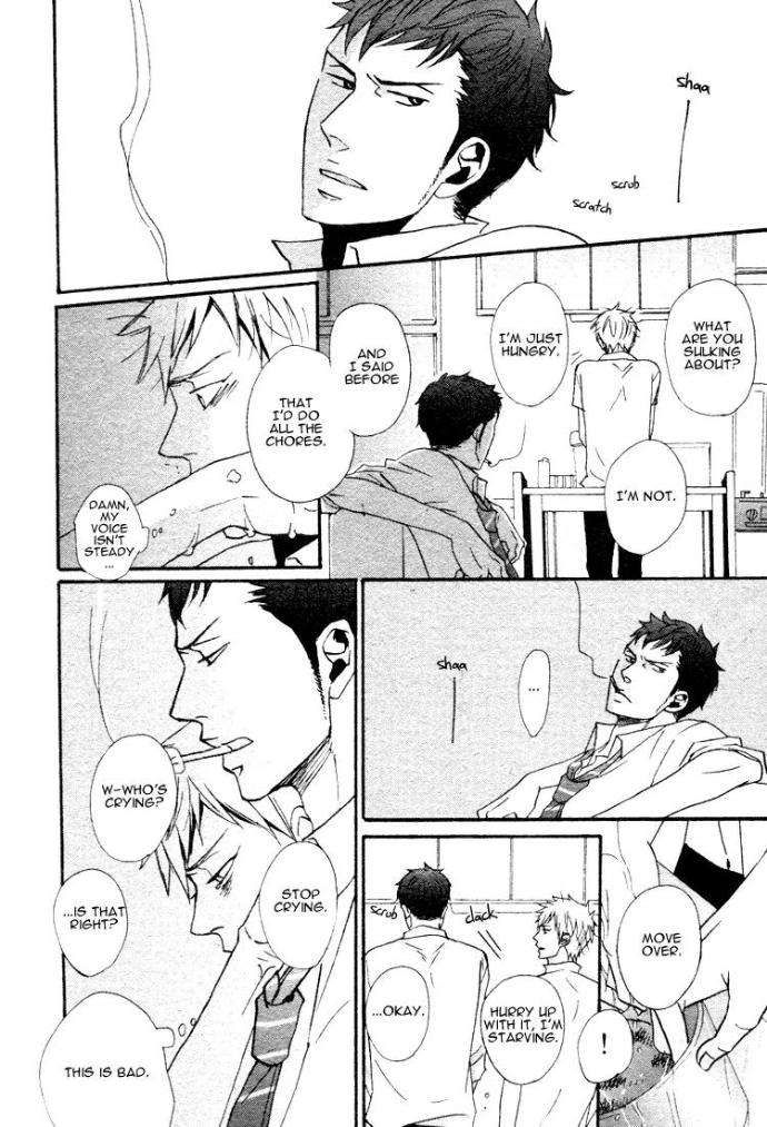 Ore-Ni-Koi-Shite-Dousunda-Yoneda-Kou-Eng page 7