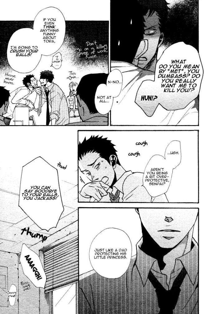 Ore-Ni-Koi-Shite-Dousunda-Yoneda-Kou-Eng page 12