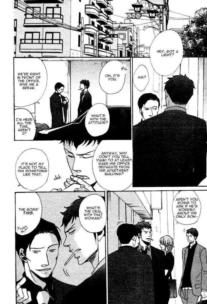 Ore-Ni-Koi-Shite-Dousunda-Yoneda-Kou-Eng page 13